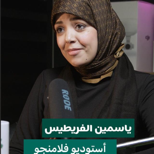 أحداث مدينة درنة بعدسات أستوديو فلامنجو - podcast episode cover