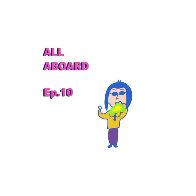 EP10.交友軟體系列：撒嬌男子竟然⋯ - podcast episode cover