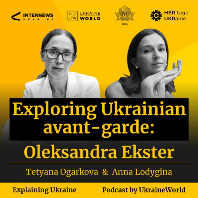 Exploring Ukrainian avant-garde: Oleksandra Ekster - podcast episode cover