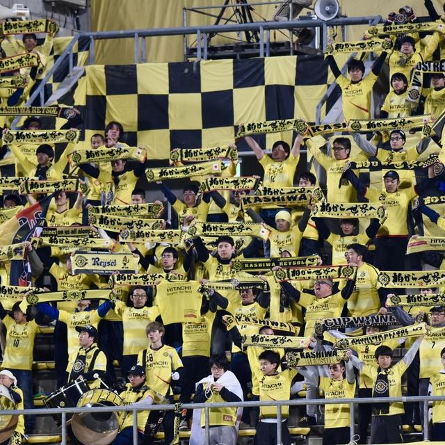 39: What makes the J. League such a thrill to watch? - podcast episode cover
