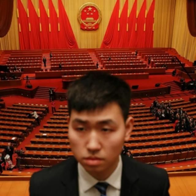 重磅廣播 – 208．中國「街道辦」浮生記：被體制吸納的有為青年們？《端傳媒》來福手記 - podcast episode cover