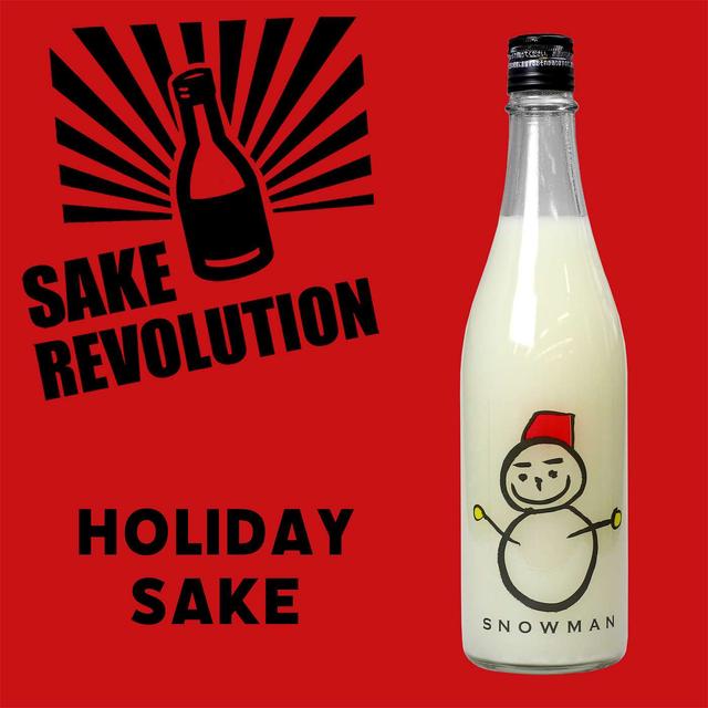 Holiday Sake: Senkin Snowman Nigori - podcast episode cover