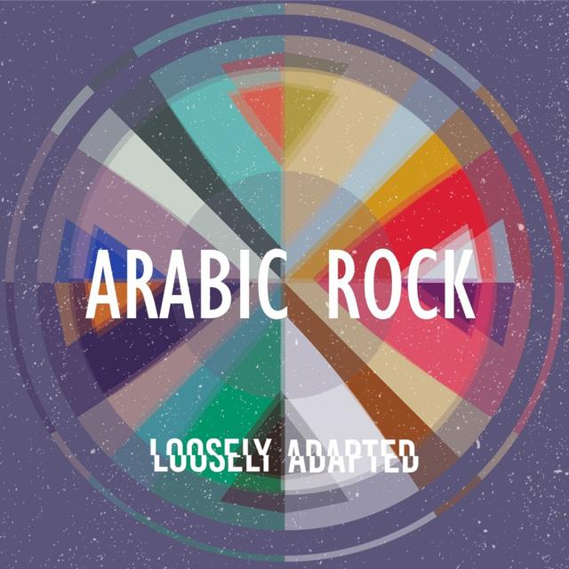 الروك العربي بالإنجليزي 🎸 - podcast episode cover