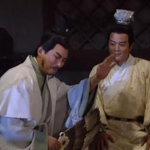 第九十六回：智激周瑜（上） - podcast episode cover