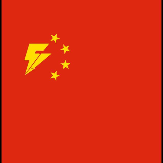 29: Freak Talk - Todos odian a China (con RafaSensei) - podcast episode cover