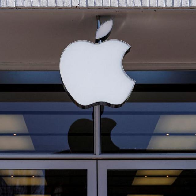 Apple workers accuse firm of 'union busting' - podcast episode cover