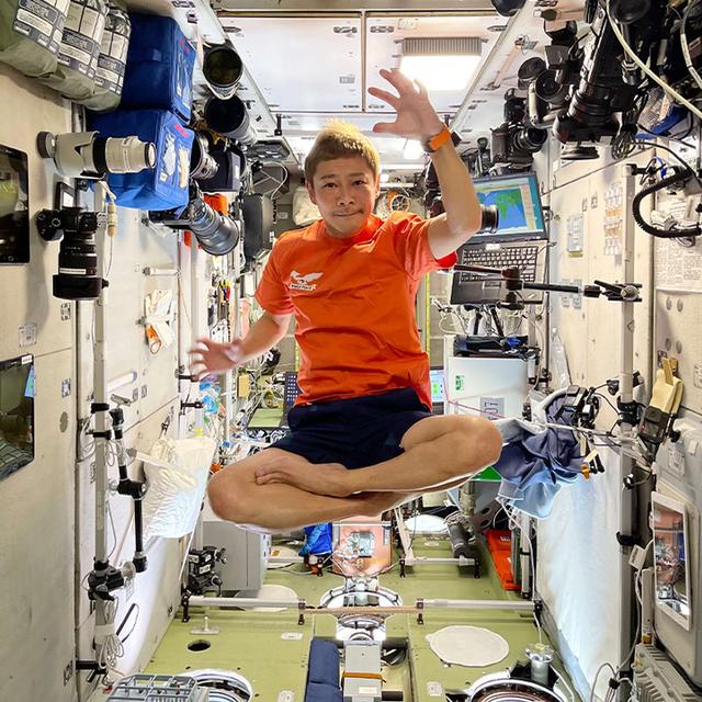 The First Japanese Civilian Is Now In Space - podcast episode cover