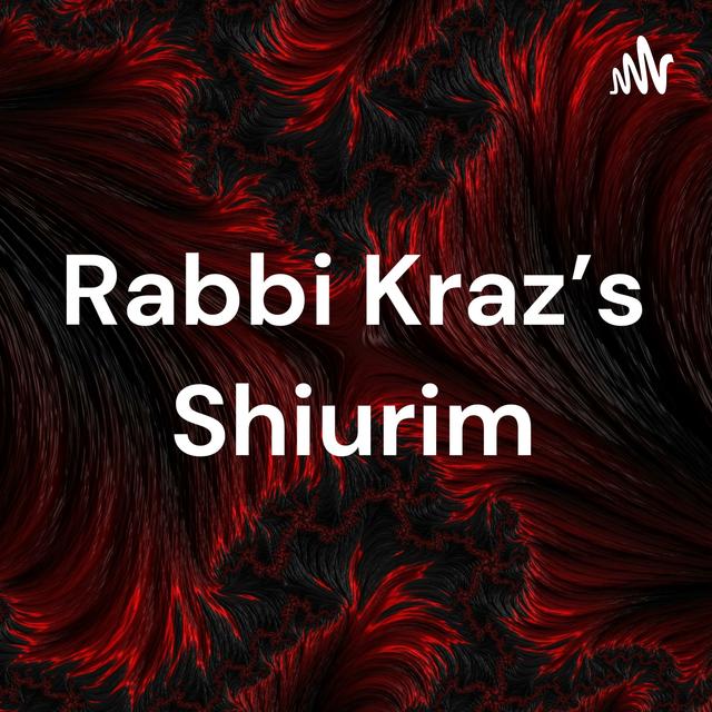 Do we pronounce יששכר with one ש or both? - podcast episode cover