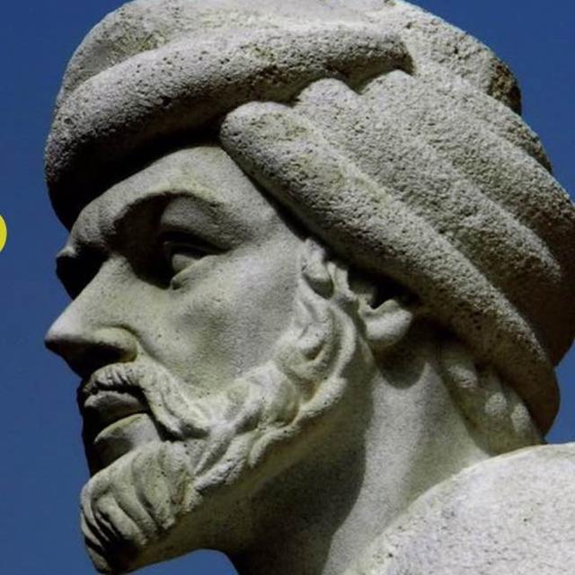 Ibn Rushd (Averroes) - Champion of Reason - podcast episode cover