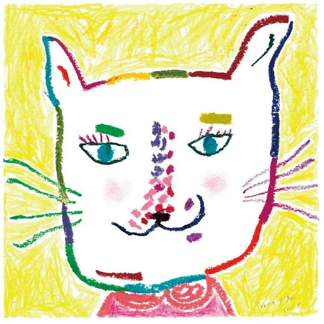 EP.62 工作.事業卡卡的遇到天花板，怎麼辦？ - podcast episode cover