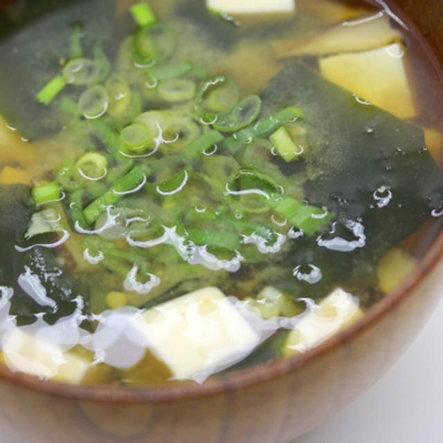 Episode 4 (Intermediate- advanced) 味噌汁 -Miso Soup- - podcast episode cover