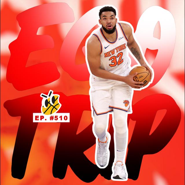 Ego Trip: Cookies 510 - podcast episode cover