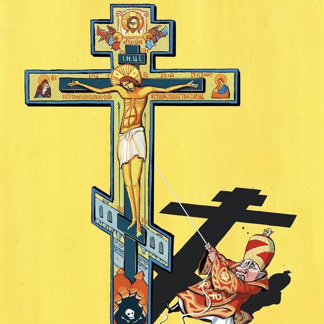 Cross to bear - podcast episode cover