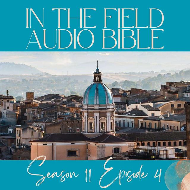 When Ancient Ruins Speak to Modern Hearts - podcast episode cover