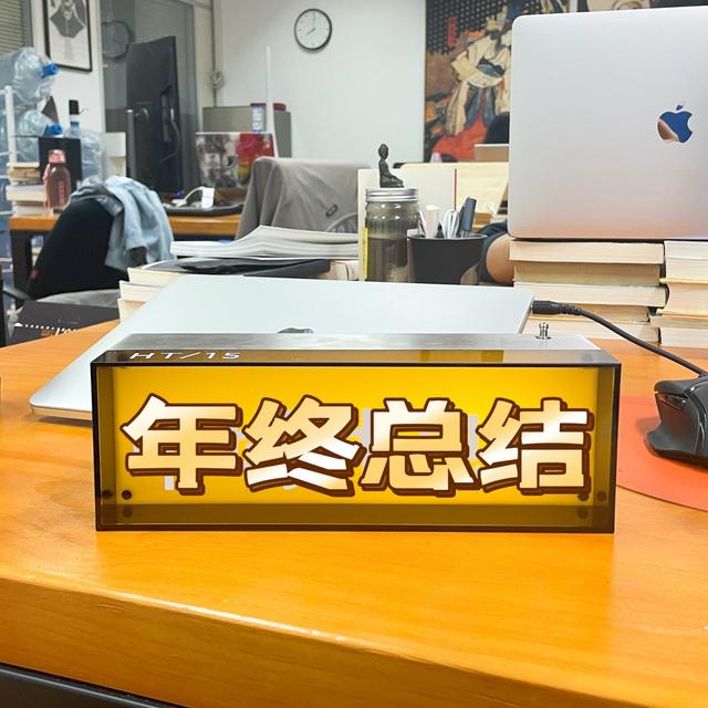 天才捕手FM年终总结：兴奋、遗憾、感谢与2023计划 - podcast episode cover