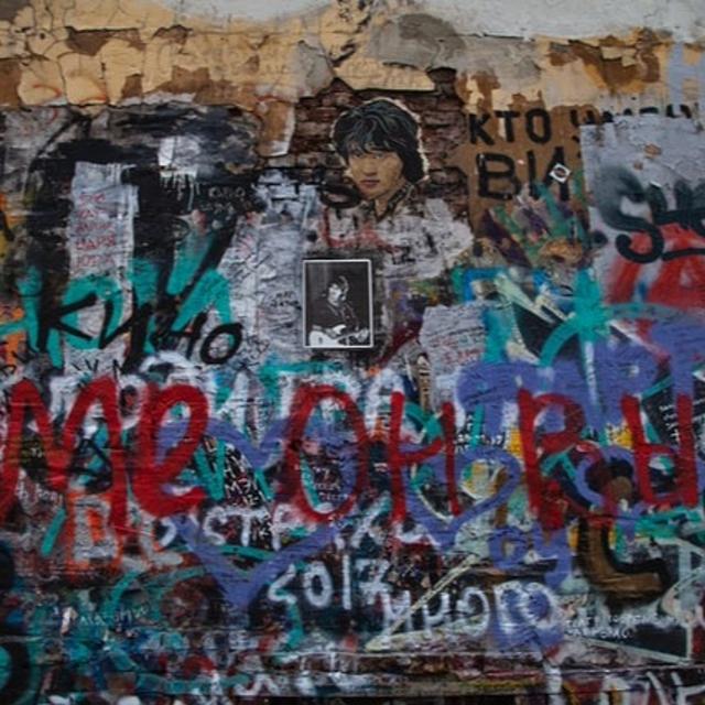 Episode 7: Authoritarianism and Dissent in Post-Soviet States - podcast episode cover