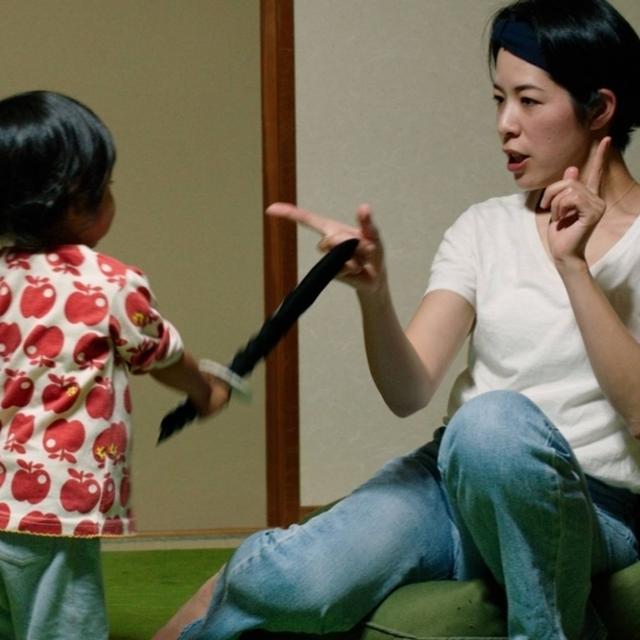 177: Why single mothers in Japan have been left behind - podcast episode cover