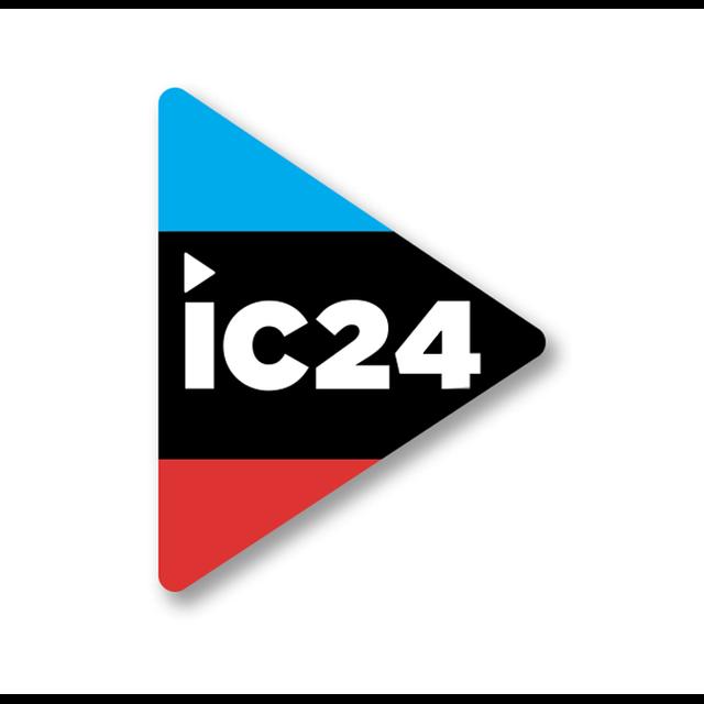 InfoComm 2024 Preview of New Products - podcast episode cover