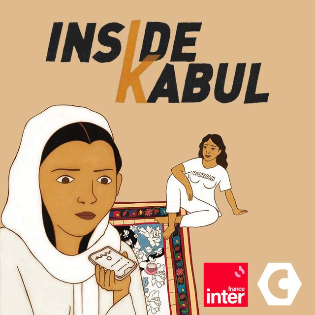 Introducing Inside Kabul - podcast episode cover