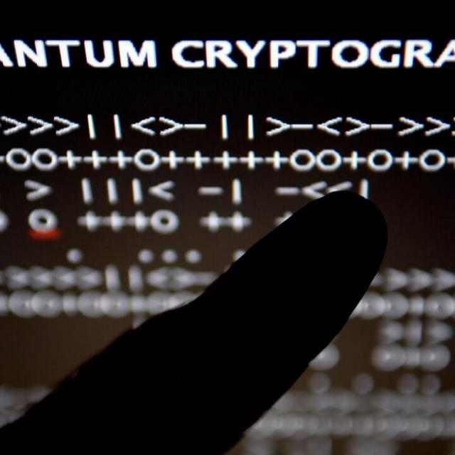 What NIST’s Post-Quantum Cryptography Standards Bring to the Table - podcast episode cover