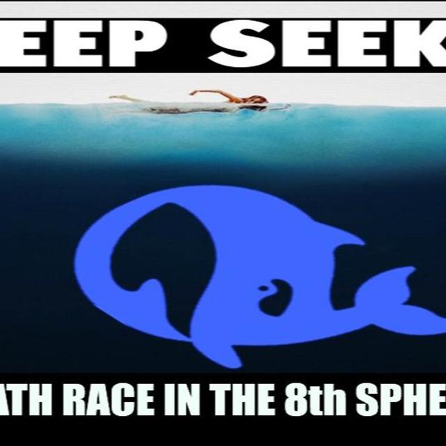 Show sample for 1/28/25: DEEP SEEK – DEATH RACE IN THE 8th SPHERE - podcast episode cover