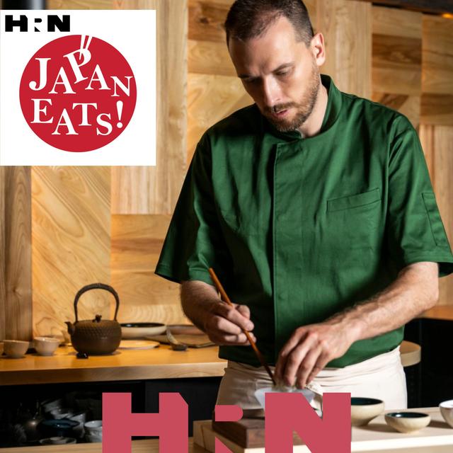What Is Ikigai?  Restaurant Ikigai Exemplifies The Idea - podcast episode cover