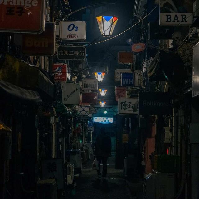 47: The current state of Japan's emergency - podcast episode cover