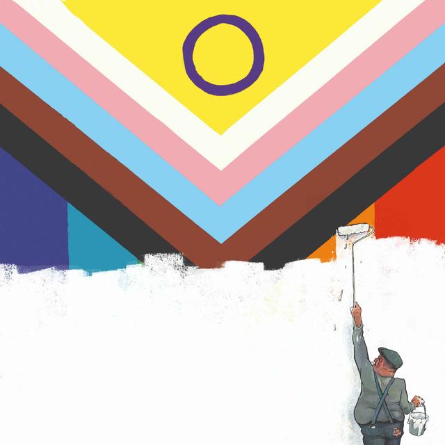 End of the rainbow, rising illiteracy & swimming pool etiquette - podcast episode cover