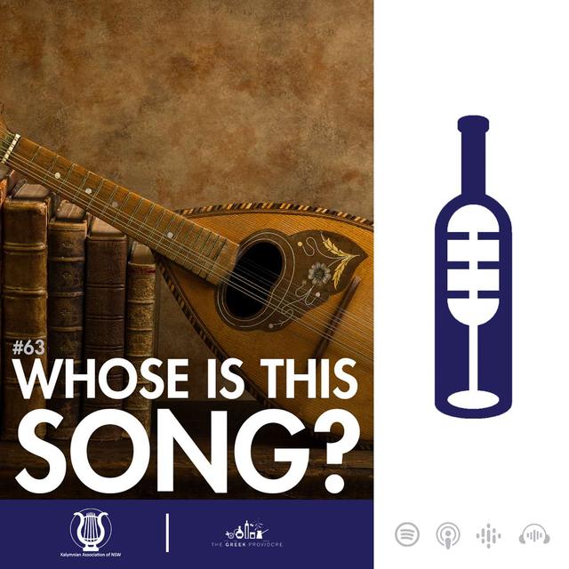 Whose is this song? - podcast episode cover