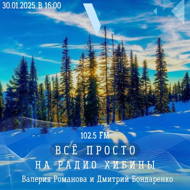 #110 Ставишь лайки - теряешь деньги. Банк не выдал вклад. Скайнет близко - podcast episode cover