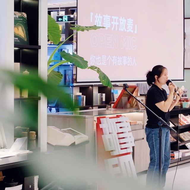 E799.当我背上 1.3 亿的负债｜故事开放麦 - podcast episode cover