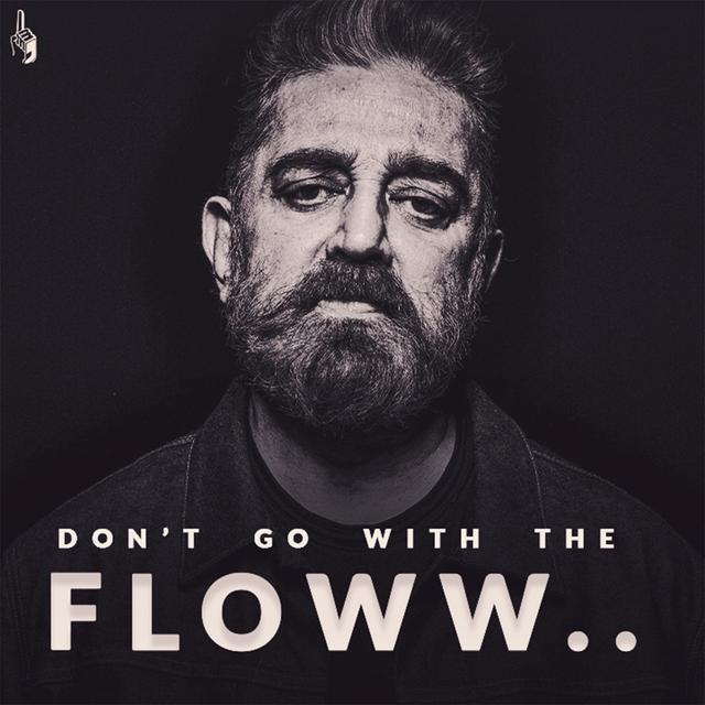 Don’t Go With the FLOW !! Kamal Haasan Motivational Podcast | 1 Minute Motivation - podcast episode cover