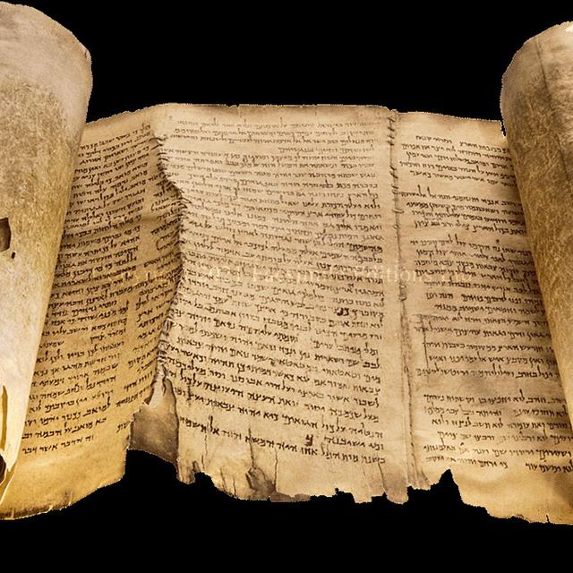 Form & function: The Biblical Scroll - podcast episode cover