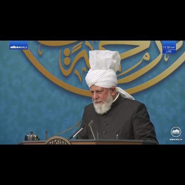 Jalsa Qadian 2022: Concluding Address - podcast episode cover