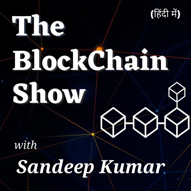 Short overview of NFT in Hindi - podcast episode cover
