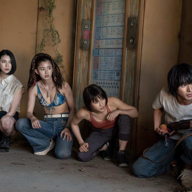 Episode 785: Alice in Borderland S2E7 & S2E8 - podcast episode cover