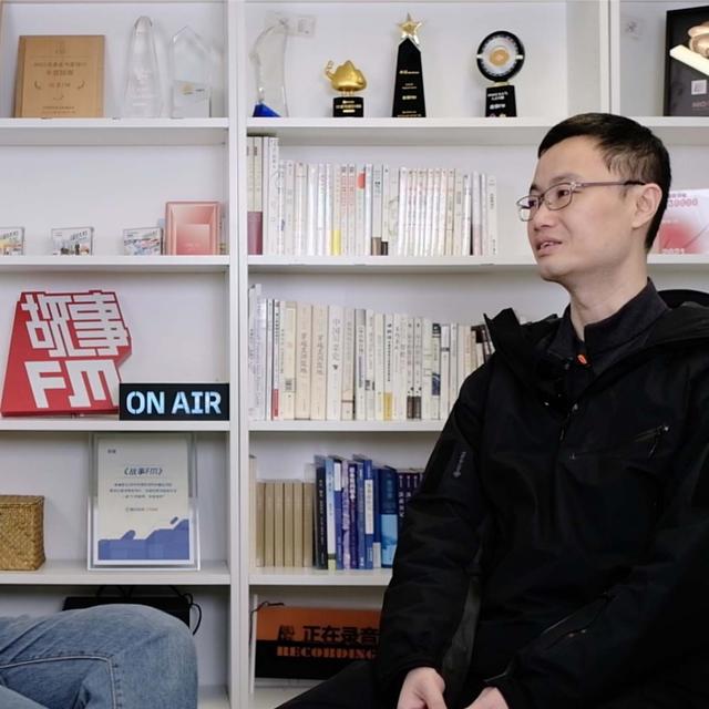 E794.我胃癌中晚期，帮助了200多位病友就医 - podcast episode cover