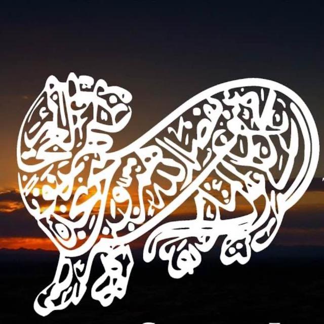 What is Shia Islam? - The Isma'ilis - podcast episode cover