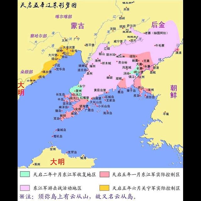 176. 明朝输在了M - podcast episode cover