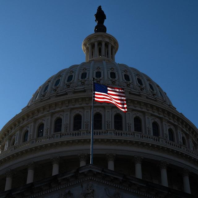 The Senate unveils its version of the reconciliation bill - podcast episode cover