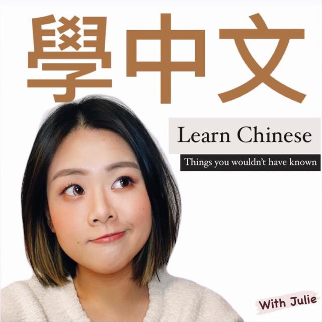 EP 58|外賣, Delivery food - Is it morally wrong to order delivery food on Typhoon days? - podcast episode cover