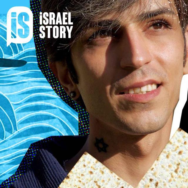 34: The Hasbara Hero - podcast episode cover