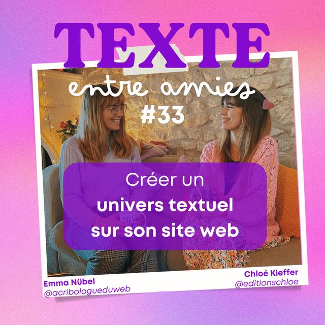 #33 - Créer un univers textuel sur son site web - podcast episode cover