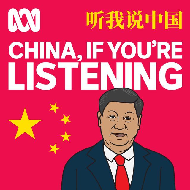 China If You Are Listening - Matt Bevan - podcast episode cover