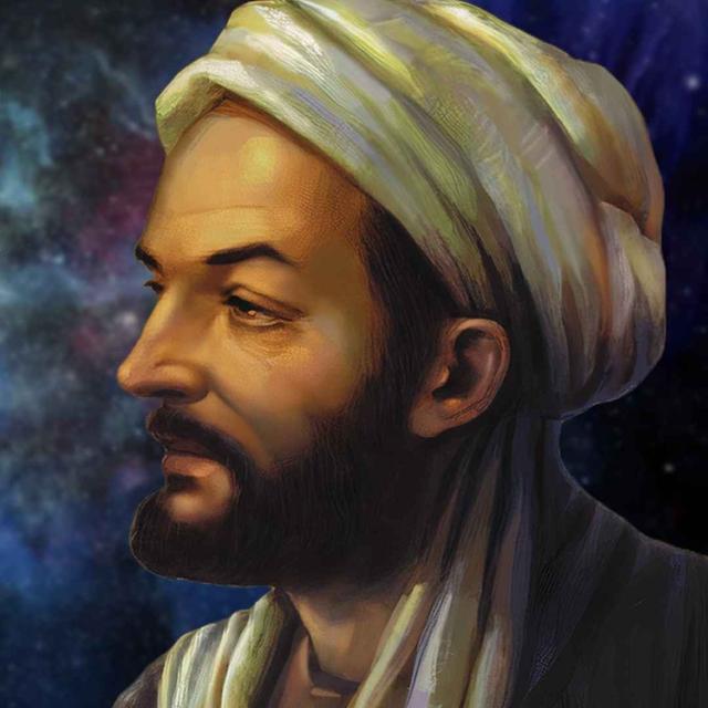 Ibn Sina (Avicenna) - The Greatest Muslim Philosopher? - podcast episode cover