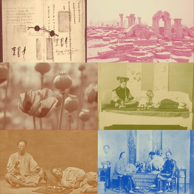 All About Opium with Carl Zha - podcast episode cover