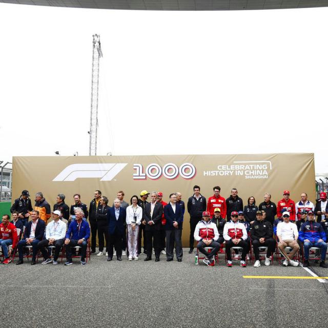 5: If Not China, Let F1 Race Twice At...? - podcast episode cover