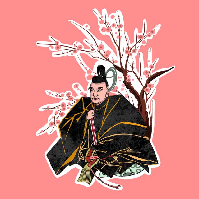Sugawara Michizane Explained. Part 1 - The man - podcast episode cover
