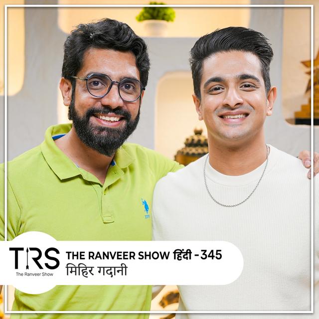 Khud Ke Body Ko BACHAO! | Health Industry Exposed | Mihir Gadani Oziva | TRS 345 - podcast episode cover