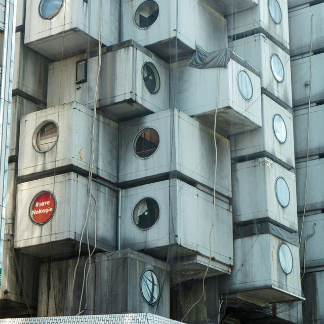 125: Nakagin, Nakagone: Demolishing an architectural dream w/ Chris Russell - podcast episode cover